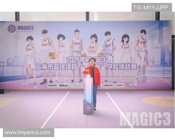 MAGIC3：以勇气点亮芳华，向更高舞台进发！